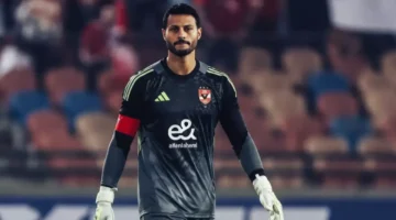 خطأ دفاعي كارثي من الشناوي يُهدي نيجيريا هدفًا مجانيًا في كأس أمم أفريقيا 1